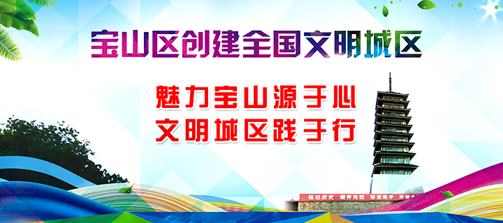 ��ɽ������ȫ����������