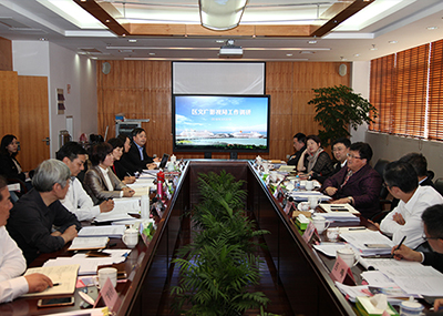 ���쵼ר����б�ɽ�Ĺ㹤��